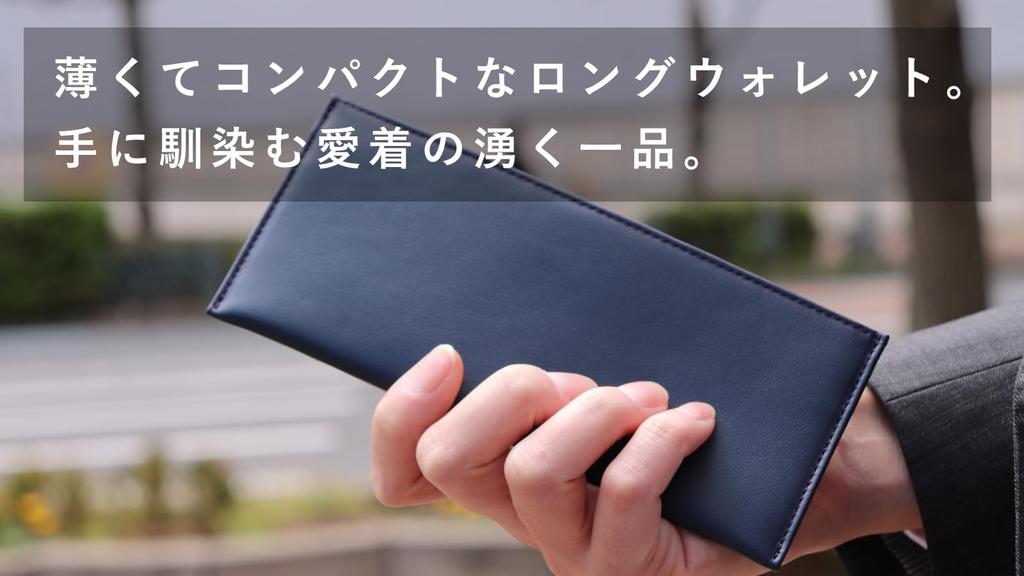 Bill Storage Wallet Navy [101 Points] Compartment, Ultra-thin Men's [item]