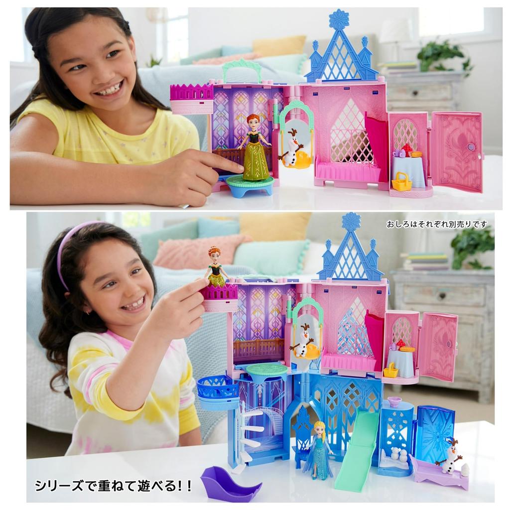MATTEL Frozen Anna and White White Mini and Accessories Years Old and HLX02 Disney/Frozen Arendelle's (Kasaneru Series! Doll) [Dress-up Doll/castle]