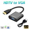 HD 1080P HDMI в VGA Конвертер HDMI Кабель с Аудио Питанием HDMI Папа на VGA Мама Адаптер для Настольных Компьютеров Ноутбуков ПК Монитора