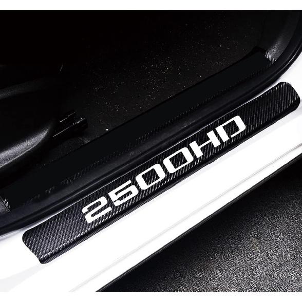 MAXDOOL 4Pcs Car Door Sill Protector Reflective 4D Carbon Fiber Sticker Decoration Door Entry Guard Door Sill Scuff Plate Stickers Compatible With