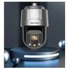 Hikvision 4MP Full-Color PTZ Surveillance Camera CN plug (adapter included)