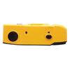 Kodak Пленочная камера M35 желтая [/Гарантия включена]
