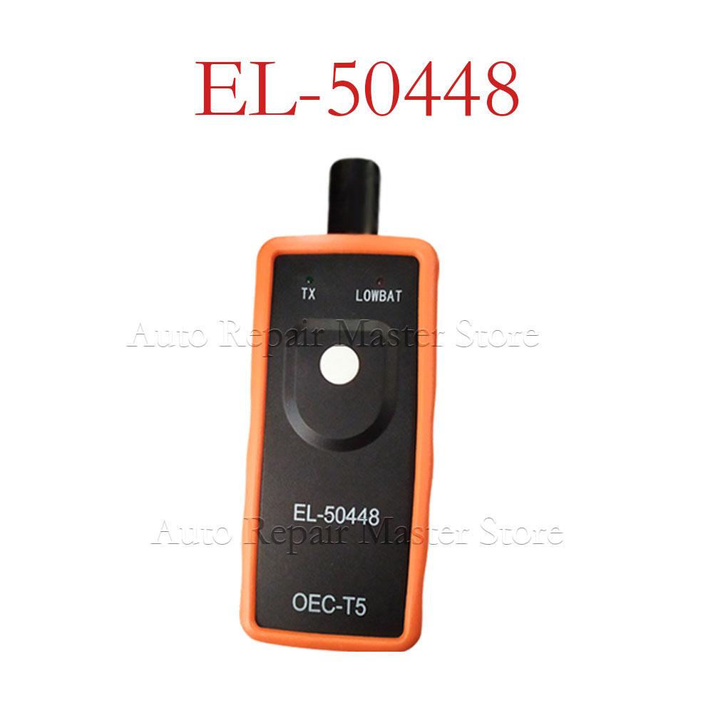 Car Tire Pressure Monitor EL-50448 2IN1 For G-M/Ope EL-50449 For Ford/Lincoln EL50448 TPMS OEC-T5 EL50449 Auto Sensor