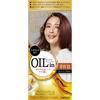 Крем-краска для волос Salon Pro Oil Rich 4wb 360g Diamond