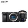Sony Беззеркальная камера Alpha 6400 формата APS-C (Китайская версия)
