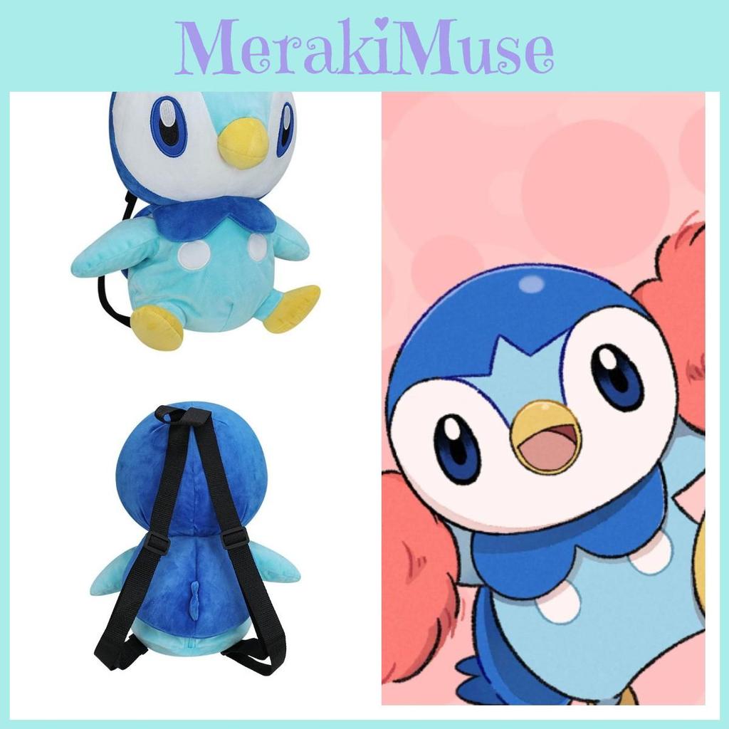 Унисекс Синий Креативный и Очаровательный Плюшевый Школьный Рюкзак для Малышей, Размеры 29*20.5*33.5см