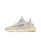 Yeezy Boost 350 V2 Lundmark Неотражающие FU9161
