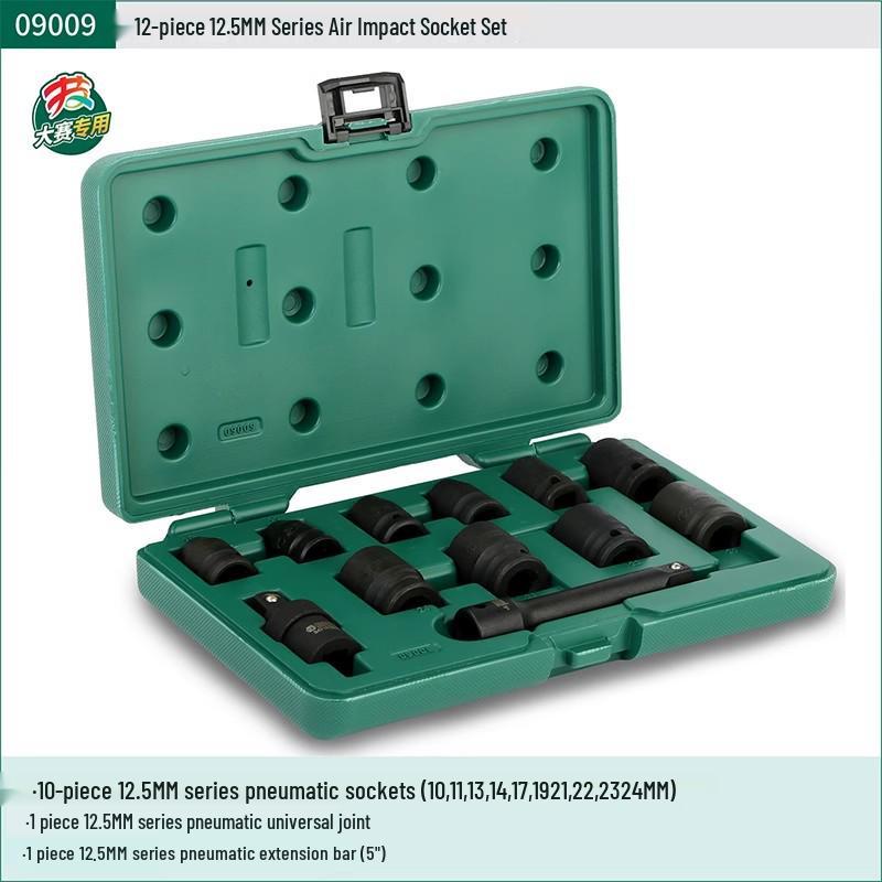 Многофункциональная электрическая отвертка и набор сверл SATA - Крестовая (Phillips), Pozidriv, Шестигранная