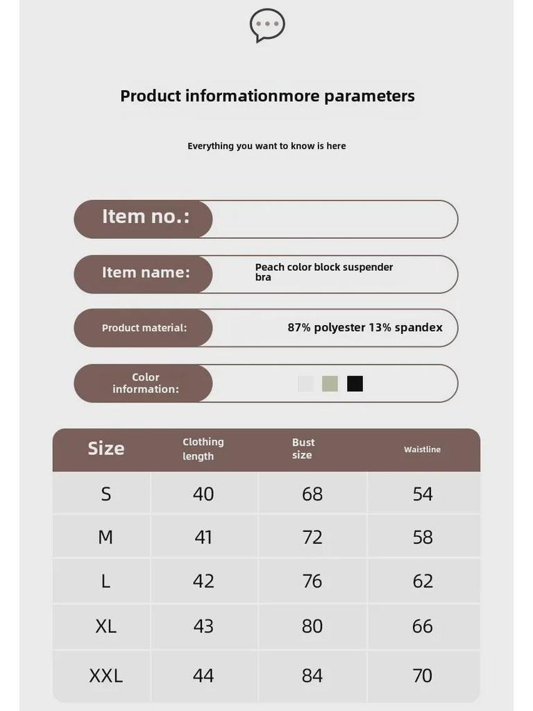 Женский спортивный бюстгальтер с тонкими бретелями и накладкой на грудь - майка для йоги и фитнеса