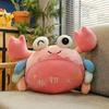 Crab Plush Simulation Toy Cute Cartoon Funny Cushion Accompany The Sleep Doll