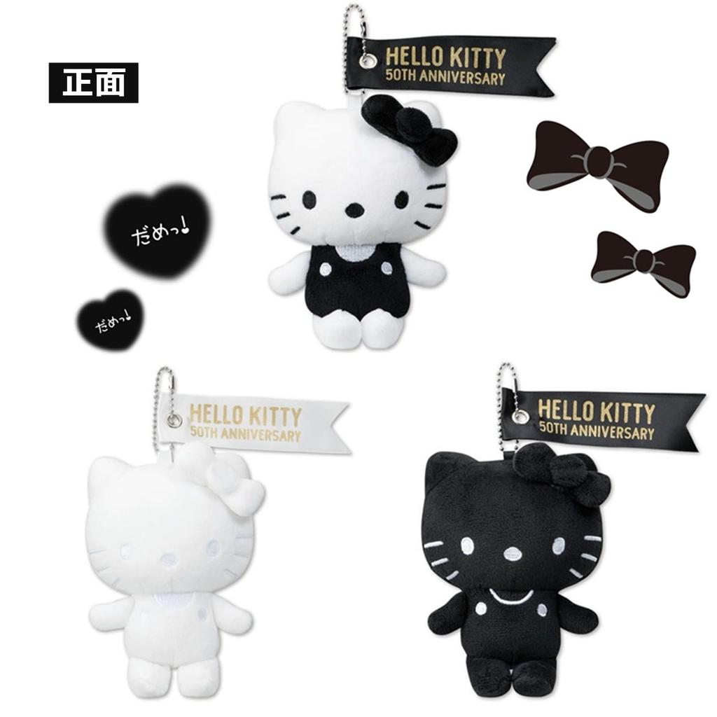 Многофункциональный брелок Hello Kitty, Супер милый, Подвеска-карточка, Украшение для рюкзака, Милый шарм, Подвеска-кукла, Ремешок для мобильного телефона, Сумка, Подвеска для автомобиля,