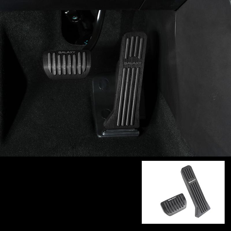 For Geely Galaxy E8 2024 2025 Car Styling Interior Gas Brake Panel Cover Sticker Aluminium Alloy Modification Auto Accessories