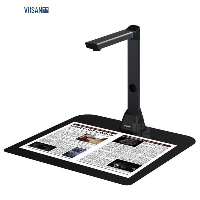 Weishan VS540 A3 Document Camera CN plug (adapter included)