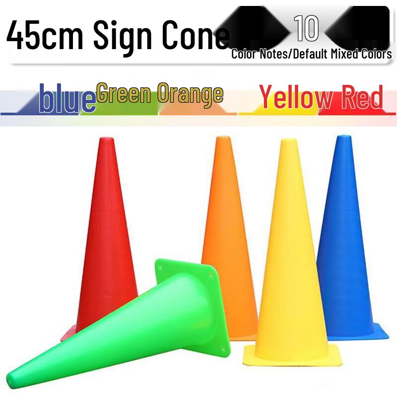 Jundingying 45cm Mixed Color Training Cones (10-Pack)