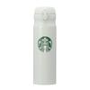 Starbucks Handy Stainless Steel Bottle Tumbler, Light Green, 500ml