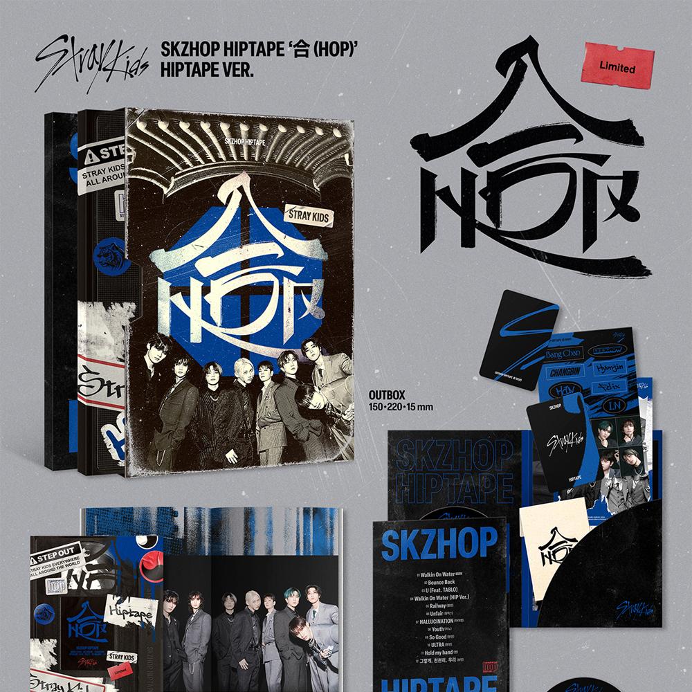 Stray Kids ХОП [ВЕРСИЯ SKZHOP+HIPTAPE]
