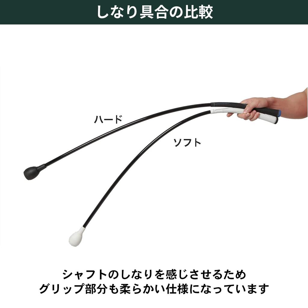 Оборудование для отработки ударов по мячу в гольфе Tabata Tornado Stick Long Type Hard Type GV0231 LH