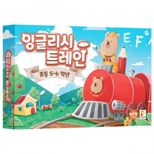 Popcorn Games English Train Elementary 5th-6th Grade (Red Letters)
