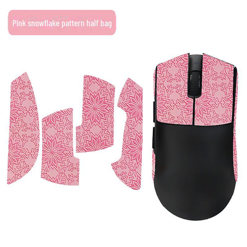 ATK Raykong X1/X1PRO/PRO MAX/Ultra Mouse Anti-Slip Sweat-Absorbent Wear-Resistant Sticker