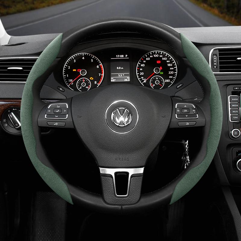 Подходит для Volkswagen Нескользящая Пряжка Сегментированная Замшевая Накладка на Руль Подходит для Polo Golf 5 6 7 Gol Cc Passat B6 B8 Jetta Scirocco T4
