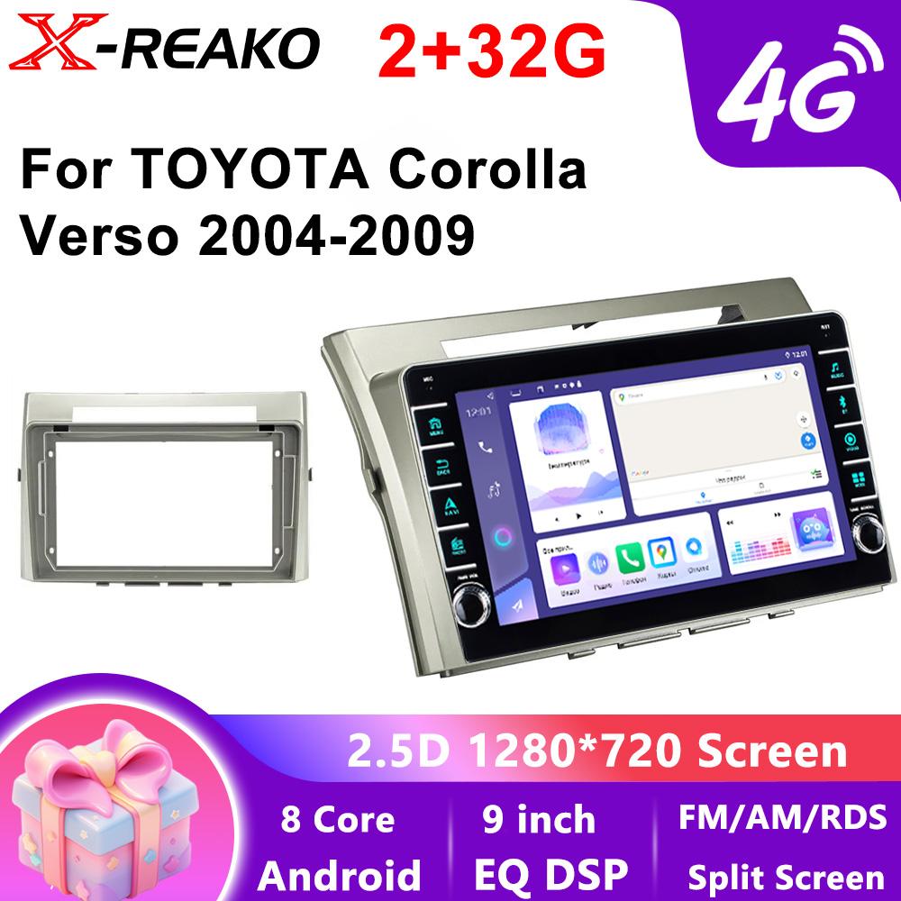 2Din Android автомобильный стерео радио мультимедиа видео плеер для Toyota Corolla Verso AR10 2004-2009 навигация GPS 4G 8Core 2 Din Carplay