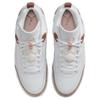 Мужские кроссовки Air Jordan Spizike Low Archaeo Brown Белый Розовый-Оксфорд Светло-коричневый FQ1759-101