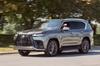 Комплект обвесов F-Sport для Lexus LX 500d/600