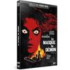 Сидонис Маска демона DVD - 3512392132902