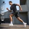 Мужские легкие быстросохнущие повседневные спортивные шорты HOTSUIT