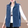 Women's Autumn and Winter Windproof Warm Sleeveless Vests Corduroy Zipper Vests Office Vests