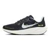 Nike Air Zoom Pegasus 41 Wherever Whenever мужские кроссовки Black Sail Volt HQ3452-041