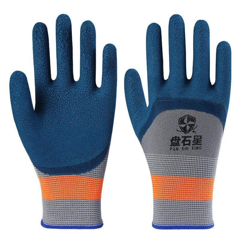 1Pair Tire Rubber Gloves Wear-Resistant Non-Slip Work Gloves Labor Protection Gloves Home Improvement Garden Construction