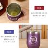 70th Birthday Gift for Men and Women, Stainless Steel Tumbler, Vacuum Insulated, 350ml, Purple