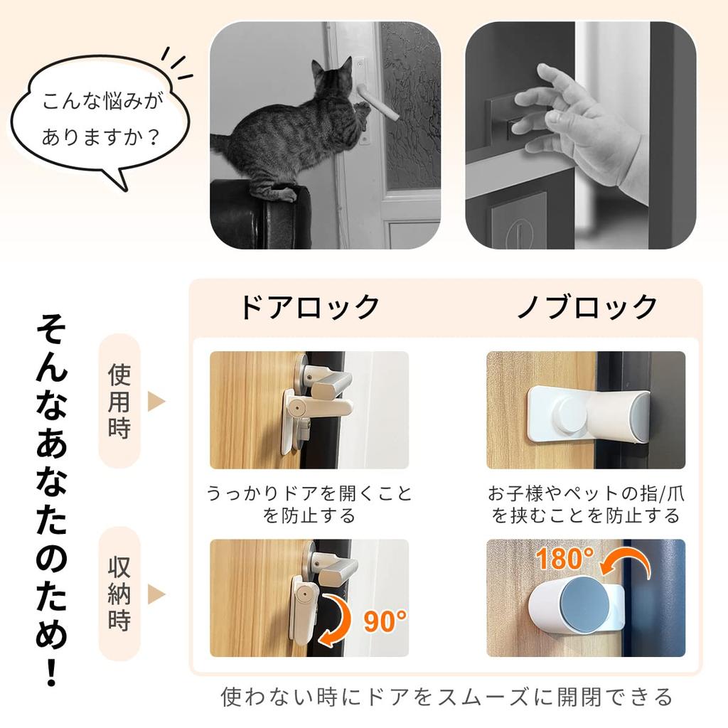 RAKU Pet Gate для кошек, высота 155 см, с дверным ограждением, расстояние между ними, натяжение, высокий тип установки, выбираемая ширина, широкая, ограждение для предотвращения побега собак