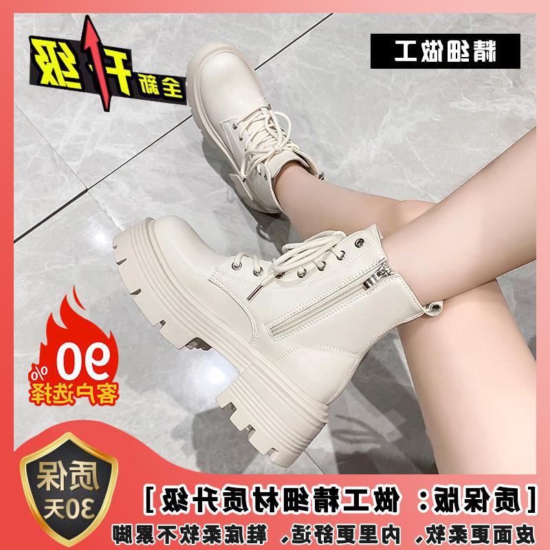 Осень и зима британские ветрозащитные ботинки Martin на платформе с локомотивом, женские новые толстые каблуки, универсальные, короткие, модные, повседневные