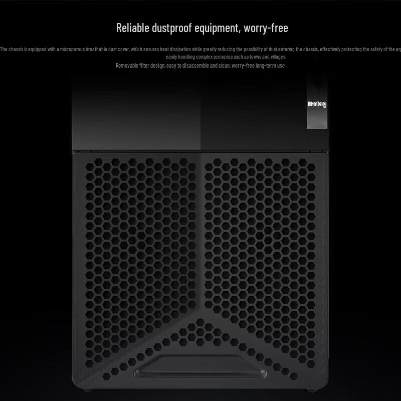 Lenovo Kaitiong E50z Zhaoxin Commercial Desktop PC (CN version)