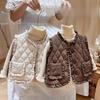 Girls' Sweet Lace Velvet Vest - New Autumn/Winter, Warm, Loose Fit, Thick Fur Waistcoat