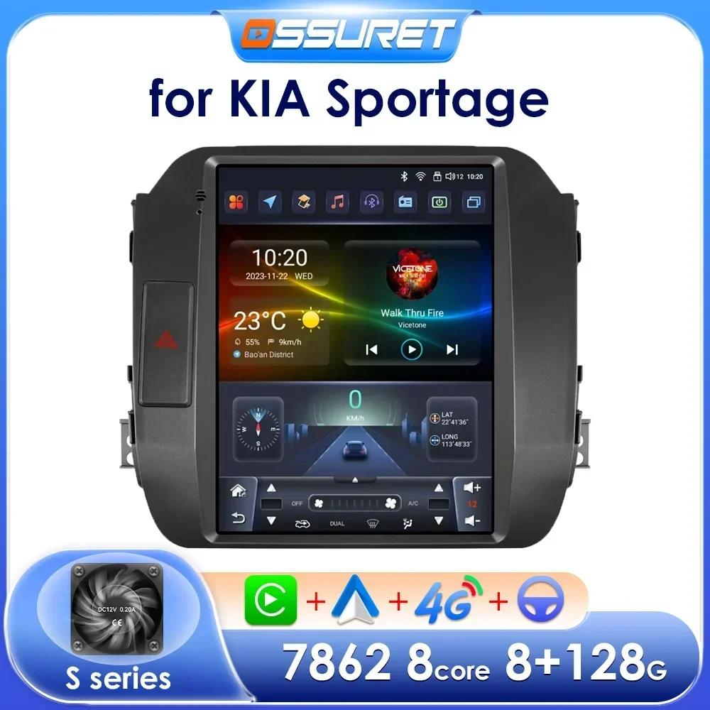 OSSURET Android 13 Car Radio for KIA Sportage 3 Carplay 2011 - 2016 Car Stereo Multimedia Video Player GPS 9.7 Inch Vertical Screen SWC BT RDS FM Mic