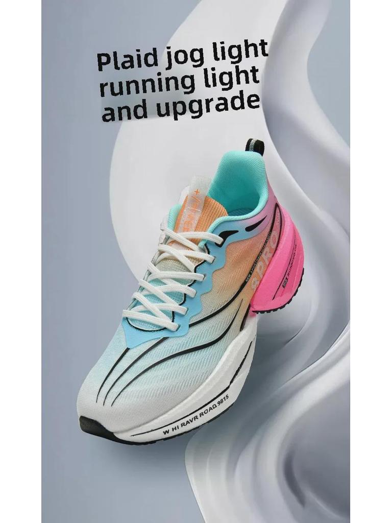 Мужские сверхлегкие кроссовки Chitu 8PRO из углеродного волокна с подошвой из резины Popcorn и дышащей сеткой