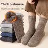 Winter Thick Mid-calf Socks for Men, Fleece Thickened Warm Loop Socks, Striped Cashmere Socks, Solid Color Towel Socks