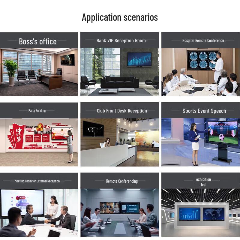 Lenovo SE65Pro+ 65-inch Interactive Smart Display (CN version)