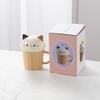 Cartoon Creative Ice Cream Cone Cup Cute Home Girl Water Cup High Value Mug Breakfast Milk Cup