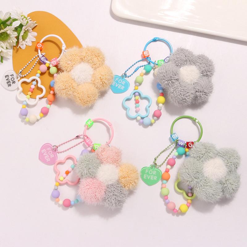 Lovely Plush Flower Keychain Creative Colorful Bead Chain Keyring For Girls Cute Backpack Pendant Bag Decoration