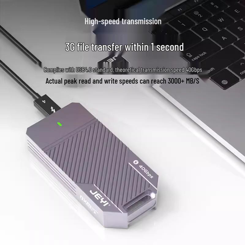 Корпус JEYI JiaYi для SSD NVMe M.2 USB4, совместимый с Thunderbolt 3 40 Гбит/с