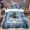 3Pcs Cartoon Pigeon Baseball Pattern Print Coreless Down Duvet Cover Set Multi Size Bedroom Bedding Decoration Machine Washable