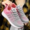 Running Shoes Women's 2025 Spring New Single Shoes Casual Breathable Comfortable Fly-woven Sports Shoes