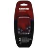 Мягкие гибкие амбушюры SHURE (Размер S/5 пар) EASFX1-10S Серый