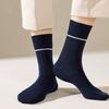 Мужские носки под костюм Хлопковые Антибактериальные В рубчик Средней длины Дышащие Защищающие от запаха Повседневные носки для бизнеса Спорта Все сезоны Повседневная носка