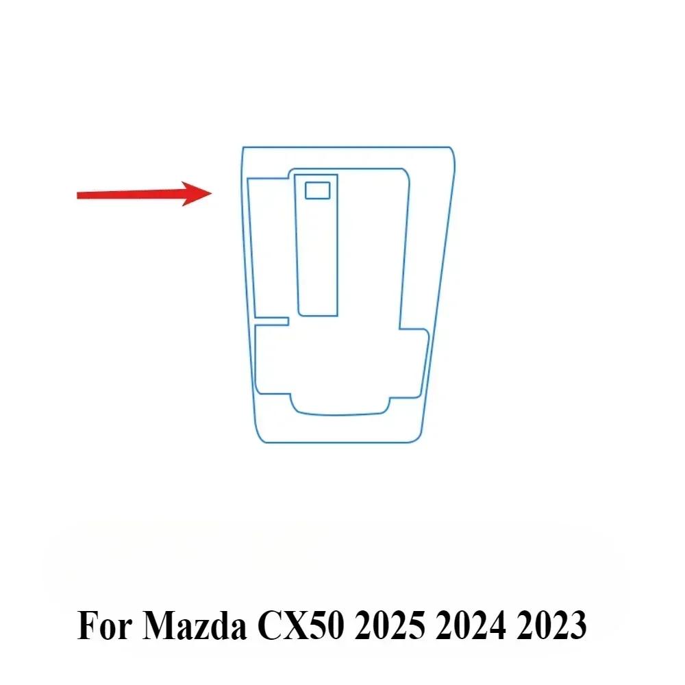 For Mazda CX50 2025 2024 interior Accessories transparent TPU Gear Panel GPS Navigation Center Console