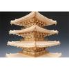 Woody Joe 1/75 Scale Daigoji Temple Five-Story Pagoda Wooden Model Assembly Kit 4560134352865